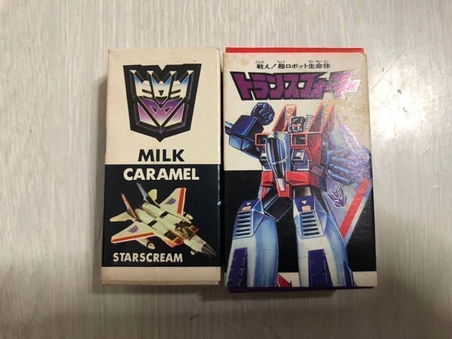 キャラメルのおもちゃ オーガニック Dr.マシリト キャラメルマン8号 Dr.スランプ